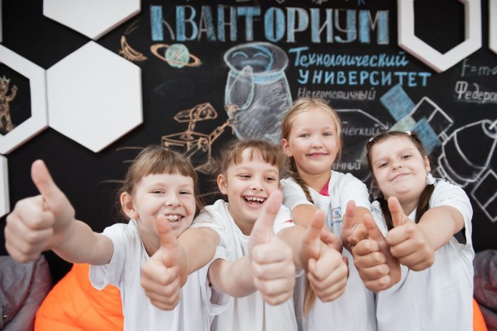 Оборудование для организации дополнительного образования по естественнонаучному циклу получит подольский Лицей № 23