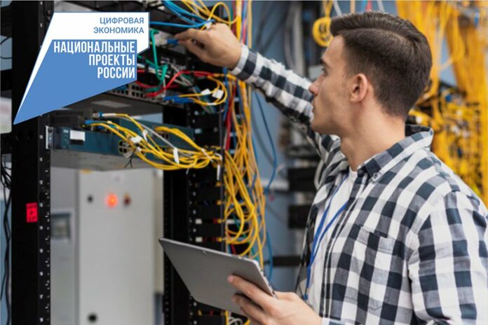 Деревня Кутьино г. о. Подольск получит доступ к высокоскоростному интернету Деревня Кутьино г. о. Подольск получит доступ к высокоскоростному интернету