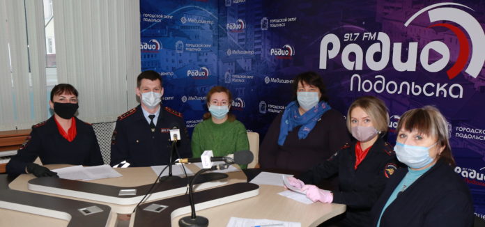 В Подольске подвели итоги года на пресс-конференции в МАУ «Медиацентр» В Подольске подвели итоги года на пресс-конференции в МАУ «Медиацентр»