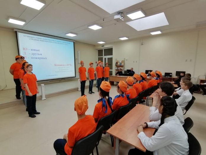 В школе № 35 прошло мероприятие на тему пожарной безопасности