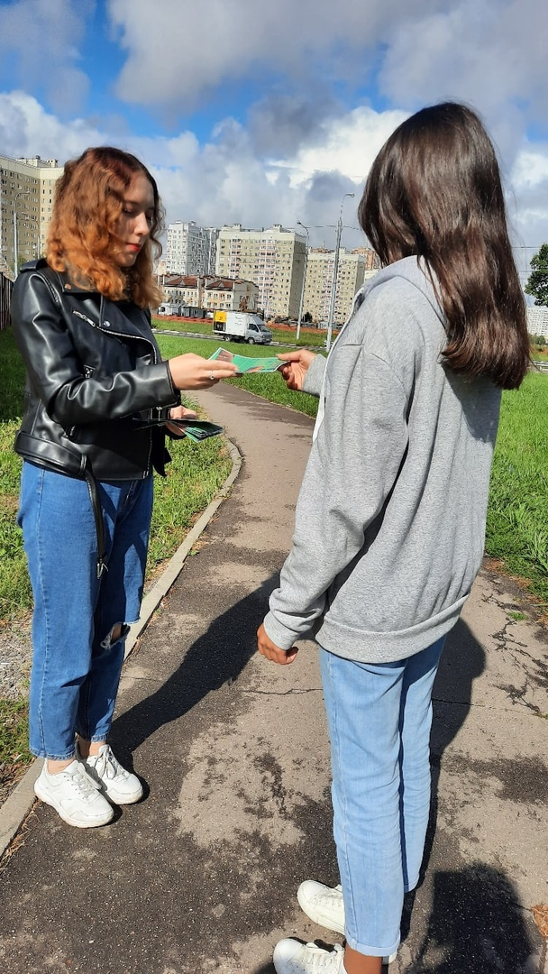 На территории Городского округа Подольск прошла акция “Береги природу”