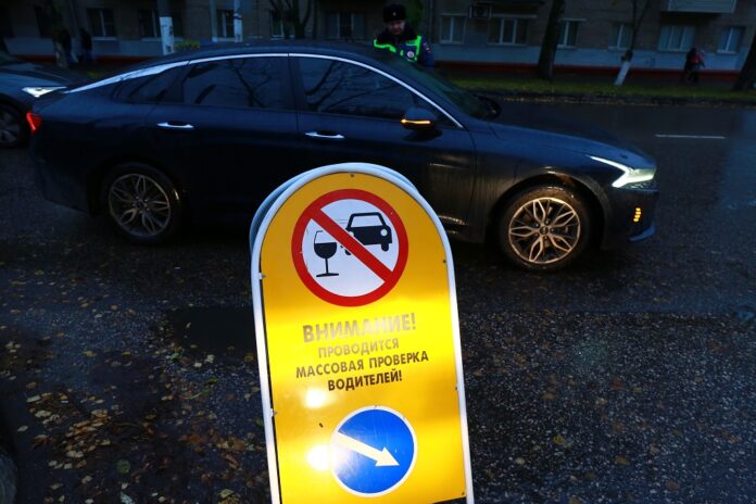 Анонс профилактического мероприятия  «Нетрезвый водитель» Анонс профилактического мероприятия  «Нетрезвый водитель»