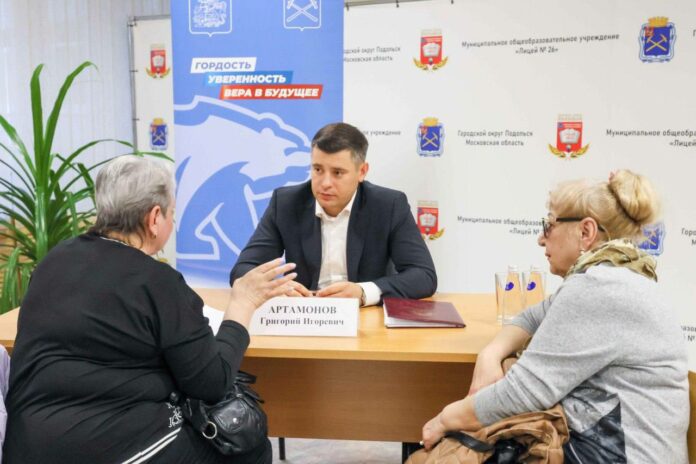 Выездная администрация отработала в Парковом микрорайоне