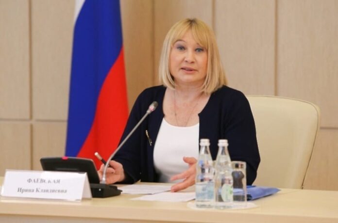 Министр социального развития Московской области Ирина Клавдиевна Фаевская ответила на вопросы жителей в прямом... Министр социального развития Московской области Ирина Клавдиевна Фаевская ответила на вопросы жителей в прямом...