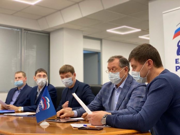 Вебинар «Отмена ЕНВД на территории РФ с 01.01.2021» состоялся в Подольске