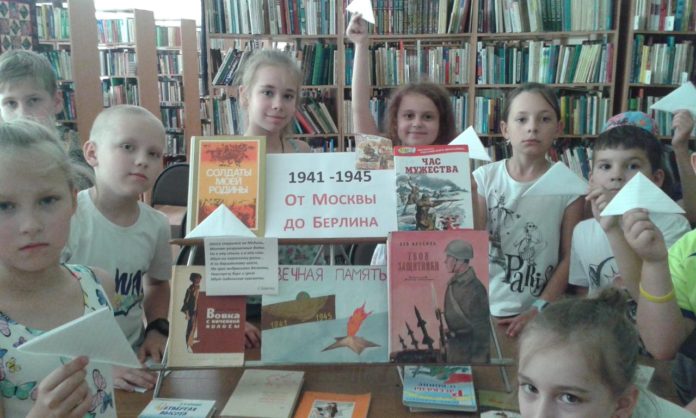 Час истории в библиотеке поселка Дубровицы Час истории в библиотеке поселка Дубровицы