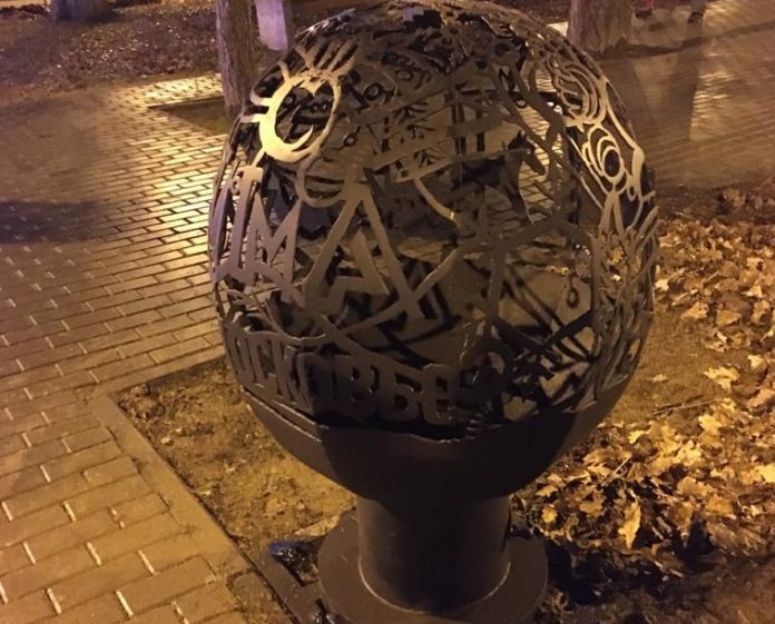 Зима в парках Подольска становится еще теплее, уютней и душевнее