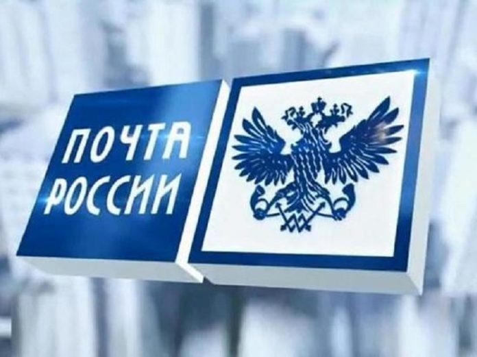 Оплата ЖКХ на дому Оплата ЖКХ на дому