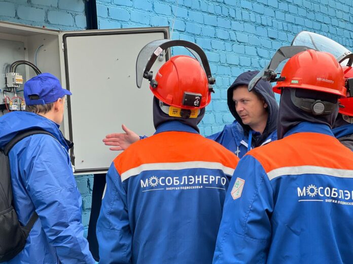 Минэнерго МО напоминает жителям о своевременной замене приборов учета электроэнергии  ⠀ Минэнерго МО напоминает жителям о своевременной замене приборов учета электроэнергии  ⠀