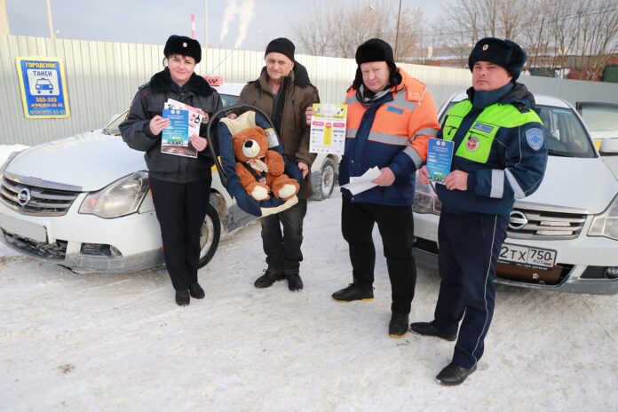Беседа по БДД с представителями службы такси Беседа по БДД с представителями службы такси