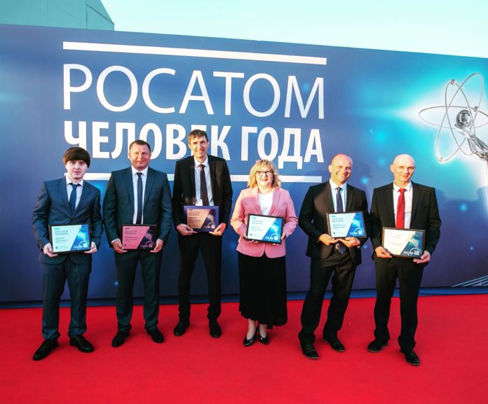 Работники «ЗиО-Подольск» – победители программы признания «Человек года «Росатома» Работники «ЗиО-Подольск» – победители программы признания «Человек года «Росатома»