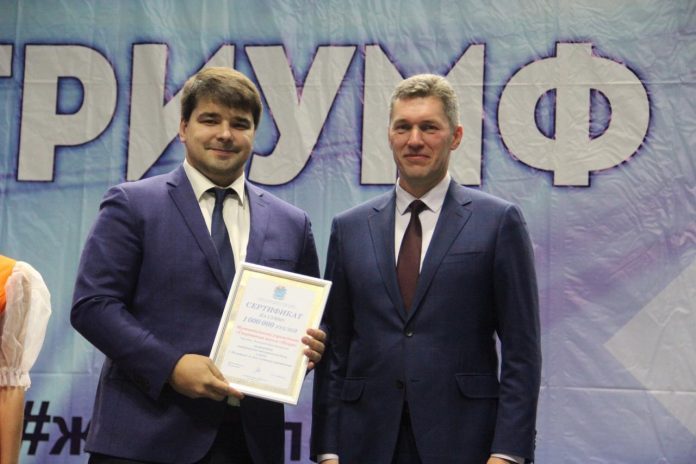 Спортивная школа «Пахра» Городского округа Подольск отмечает 20-летний юбилей