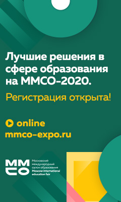 Информация для подольчан: Московский международный Салон образования пройдет в режиме онлайн Информация для подольчан: Московский международный Салон образования пройдет в режиме онлайн