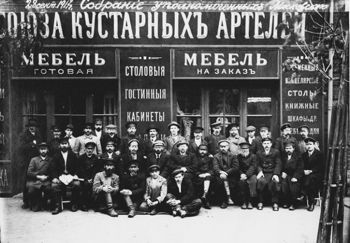 В народных промыслах – история Подольска В народных промыслах – история Подольска