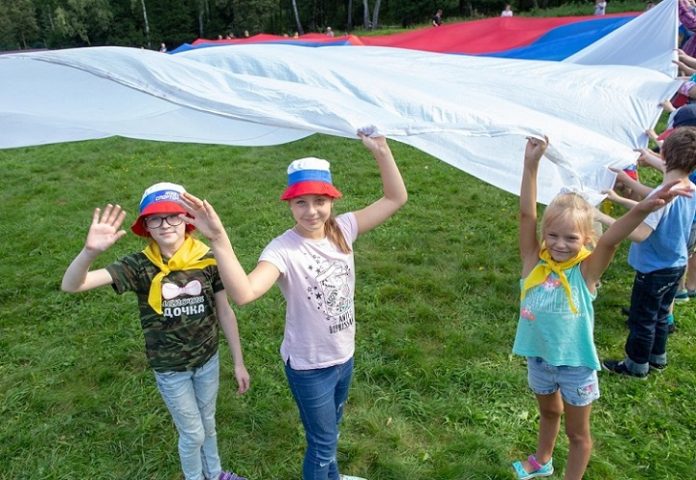 Городской округ Подольск торжественно отмечает День государственного флага Российской Федерации