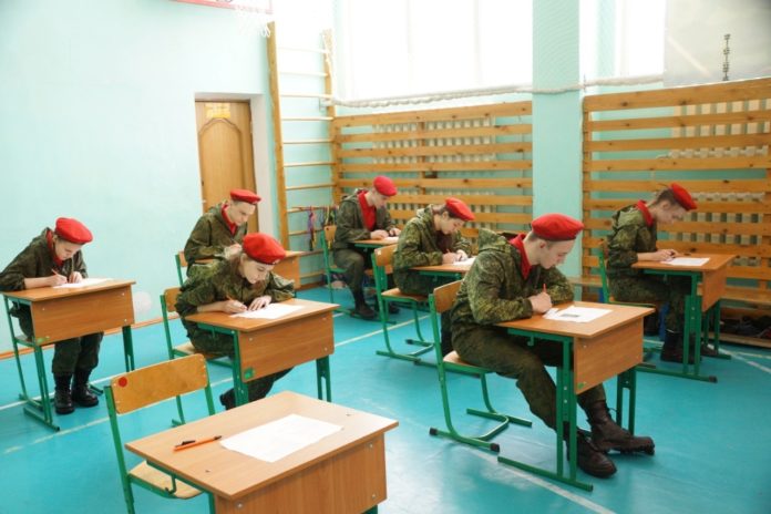 Третья военно-патриотическая игра «В белоснежных полях под Москвой» состоялась в Городском округе Подольск 30...