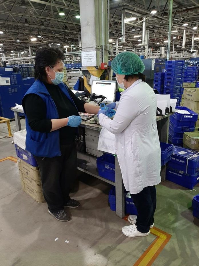 «Почта России» в Большом Подольске работает для населения в полном объеме