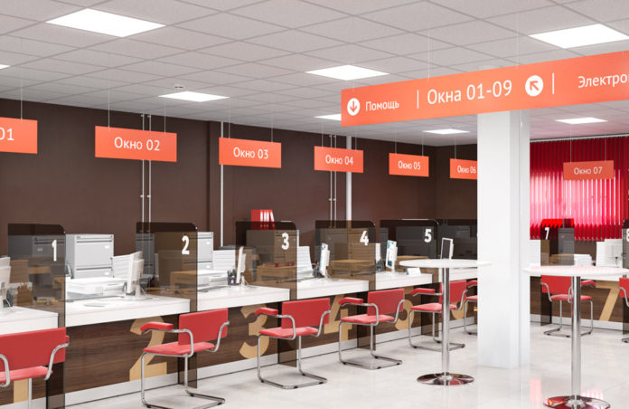 Вниманию подольчан: МФЦ Московской области возобновляют очный прием для оказания всех видов услуг