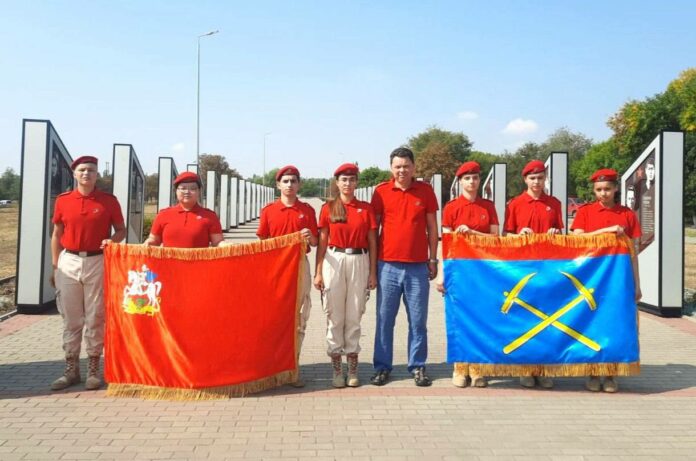 Юнармейцы из Подольска посетили Луганскую Народную Республику Юнармейцы из Подольска посетили Луганскую Народную Республику