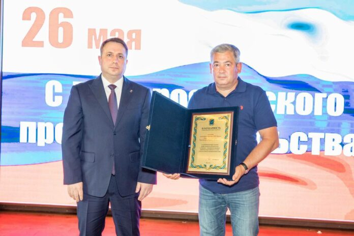 Работу подольских предприятий отметили муниципальными наградами Работу подольских предприятий отметили муниципальными наградами