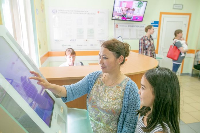 В Подольской детской поликлинике №2  рассказали о правилах пользования “Электронной регистратурой”