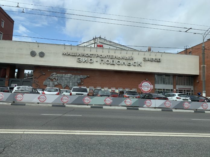 По основным показателям Подольск продолжает оставаться в 10-ке сильнейших экономик региона