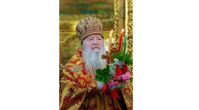 Послание митрополита Крутицкого и Коломенского Ювеналия