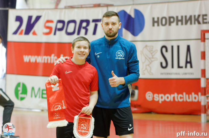 Мастер-класс для участников юношеского турнира проели игроки МФК КПРФ