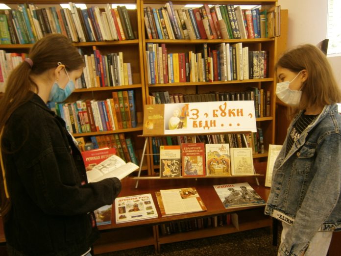 Подольская библиотека №3 организовала литературно-историческое путешествие «Бесценный дар Кирилла и Мефодия» 24 мая