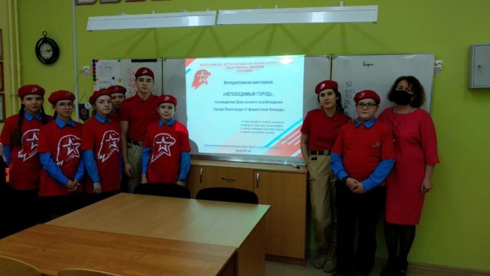 Юнармейцы Большого Подольска принимали участие в торжественных мероприятиях, посвящённых 77-й годовщине снятия блокады Ленинграда Юнармейцы Большого Подольска принимали участие в торжественных мероприятиях, посвящённых 77-й годовщине снятия блокады Ленинграда