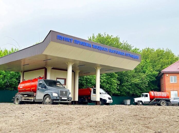 Новую станцию приема жидких бытовых отходов ввели в эксплуатацию в Подольске Новую станцию приема жидких бытовых отходов ввели в эксплуатацию в Подольске