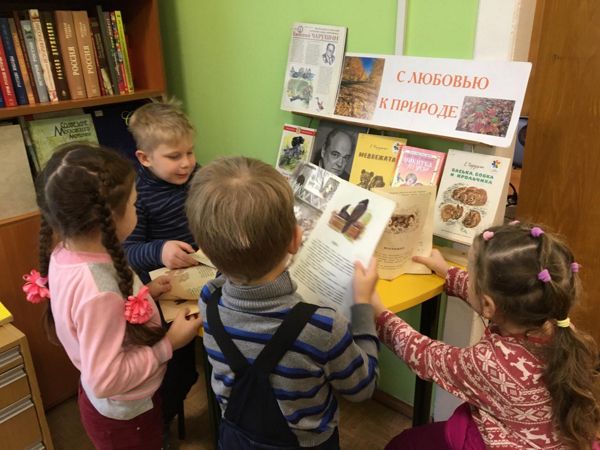 В библиотеке № 10 оргнанизовали литературное путешествие по книгам Е. И. Чарушина В библиотеке № 10 оргнанизовали литературное путешествие по книгам Е. И. Чарушина