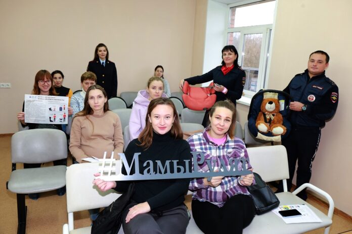 В преддверии Дня матери в перинатальных центрах Московской области прошли акции «Безопасность с пелёнок» В преддверии Дня матери в перинатальных центрах Московской области прошли акции «Безопасность с пелёнок»