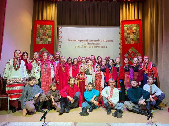 В СДК “Надежда” прошла фольклорная научно-исследовательская конференция