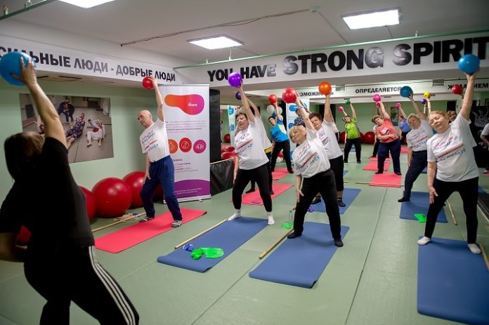 Для здоровья и оптимизма