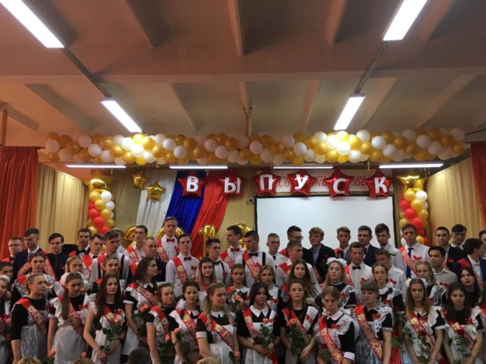 Ходите не с краю, а главной дорогой!