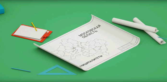 Генпланы и ПЗЗ ищите на госуслугах