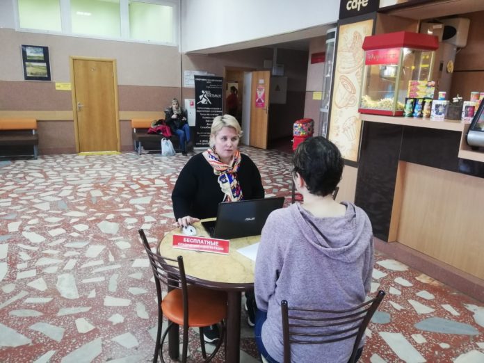 Бесплатные юридические консультации проходят во Дворце молодежи Подольска Бесплатные юридические консультации проходят во Дворце молодежи Подольска