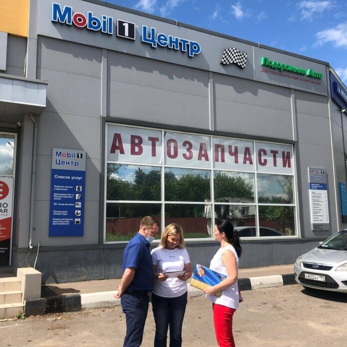 Придорожные предприятия ведущие коммерческую деятельность проходят инвентаризацию Придорожные предприятия ведущие коммерческую деятельность проходят инвентаризацию