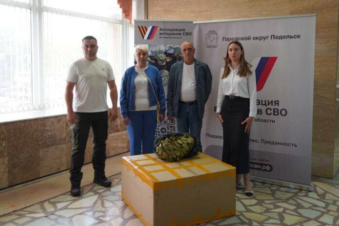 Подавитель дронов передал из Подольска в зону СВО