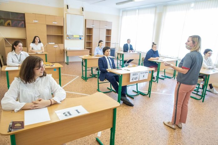 ЕГЭ в Большом Подольске ЕГЭ в Большом Подольске