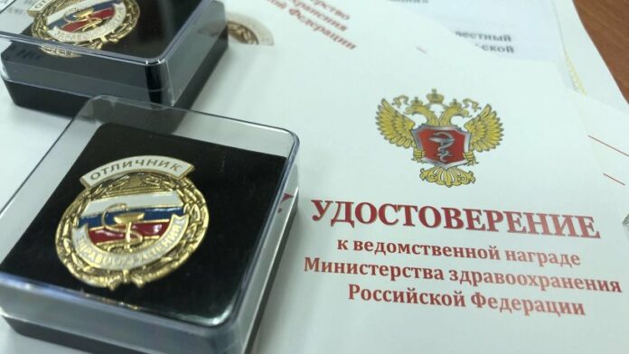 Вниманию жителей округа Вниманию жителей округа