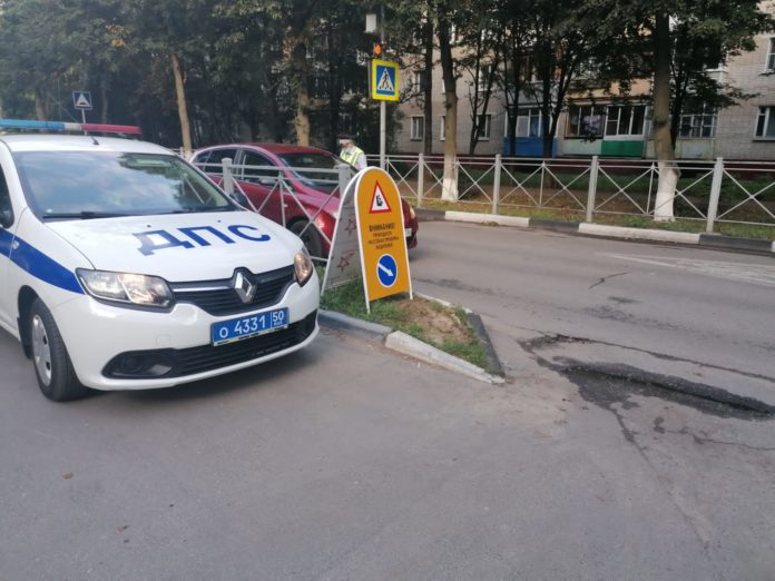 Итоги профилактического мероприятия «Детское кресло» Итоги профилактического мероприятия «Детское кресло»