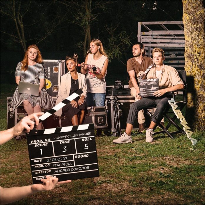 Жителей Подольска приглашают принять участие в конкурсе сценариев для детского кино