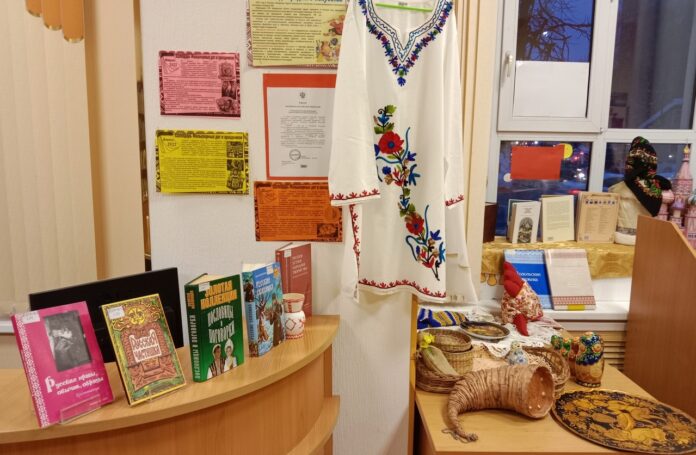 В библиотеке имени Павла Северного открылась книжная выставка на тему народного творчества и культуры... В библиотеке имени Павла Северного открылась книжная выставка на тему народного творчества и культуры...