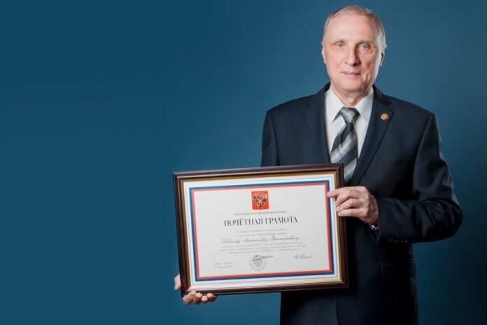 Сотрудник ПАО «Машиностроительный завод «ЗиО-Подольск» награжден почетной грамотой Президента РФ Сотрудник ПАО «Машиностроительный завод «ЗиО-Подольск» награжден почетной грамотой Президента РФ