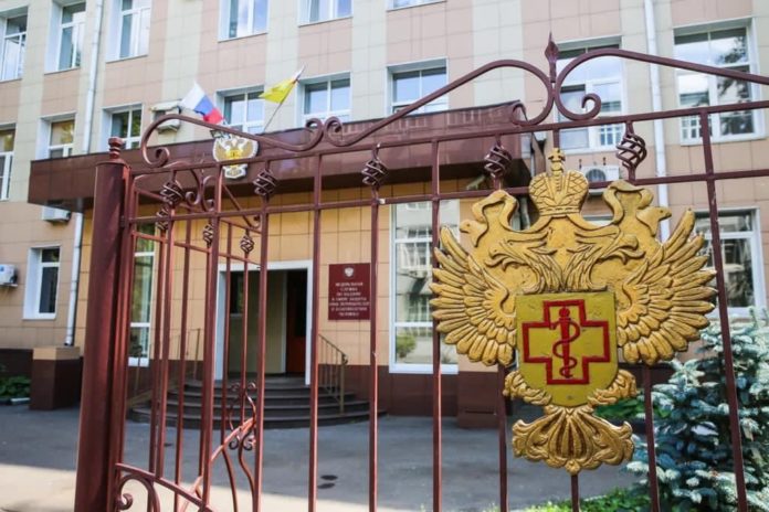 Вебинар “Меры профилактики новой коронавирусной инфекции на предприятиях и объектах жилищно-коммунального хозяйства Московской области”...