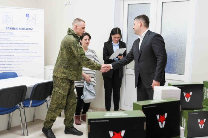 Помощь героям и их близким Помощь героям и их близким