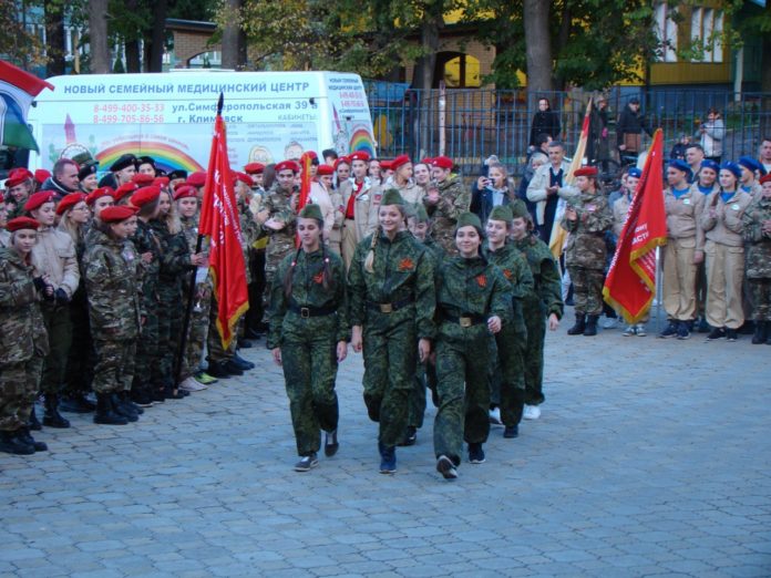 Статус «Дом ЮНАРМИИ» присвоен Быковской школе городского округа Подольск Статус «Дом ЮНАРМИИ» присвоен Быковской школе городского округа Подольск