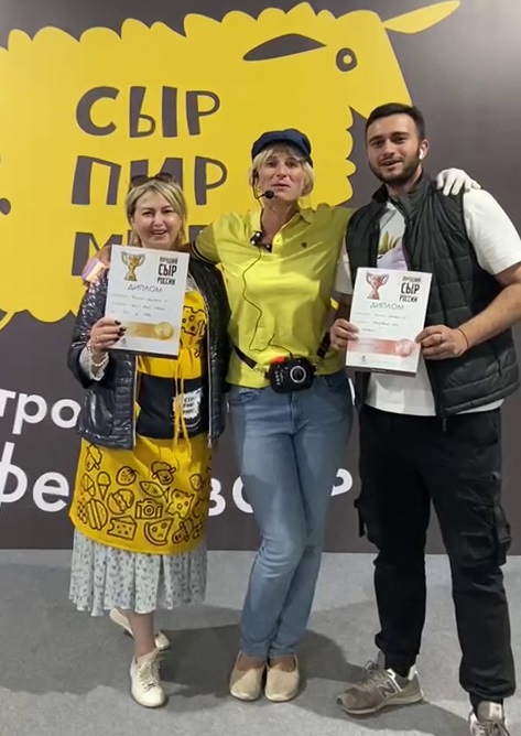 Сыроварня из Подольска получила золотую медаль на гастрономическом фестивале Сыроварня из Подольска получила золотую медаль на гастрономическом фестивале